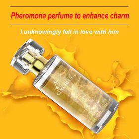 MonAmour Gold Powder Pheromone Perfume Is Unisex, A Men's Passion Perfume, Warm Neutral Fragrance, Long-lasting Fragrance, Attracting The Opposite Sex (Scent: Kako quicksand mens perfume, Specification: 50ml)